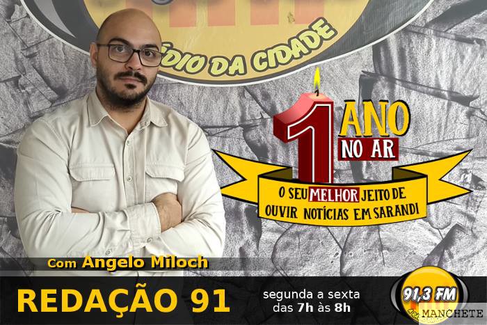Foto de Amigos da Imprensa