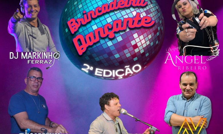 Os bons tempos estão de volta 1 cartaz Os bons tempos estão de volta