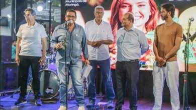 AFMM inaugura novo complexo de esportes e lazer 5 Foto de AFMM inaugura novo complexo de esportes e lazer