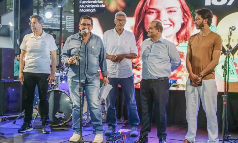 AFMM inaugura novo complexo de esportes e lazer 1 AFMM 5 AFMM inaugura novo complexo de esportes e lazer