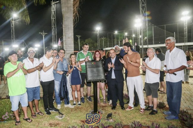 AFMM inaugura novo complexo de esportes e lazer 2 WhatsApp Image 2025 09 30 at 14.47.02 AFMM inaugura novo complexo de esportes e lazer