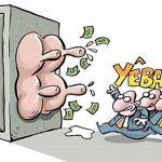 FARRA dinheiro Câmara de Sarandi propõe aumento de vereadores, salários, criação de 13º, férias e retorno de diárias